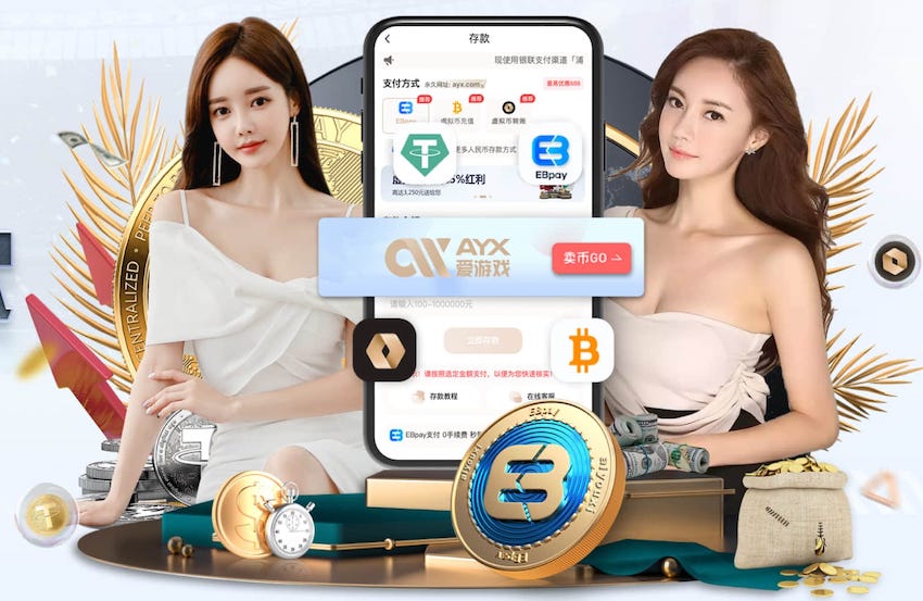 MILE米乐(集团)-MILESPORTS 家庭带乒乓球台的活动室