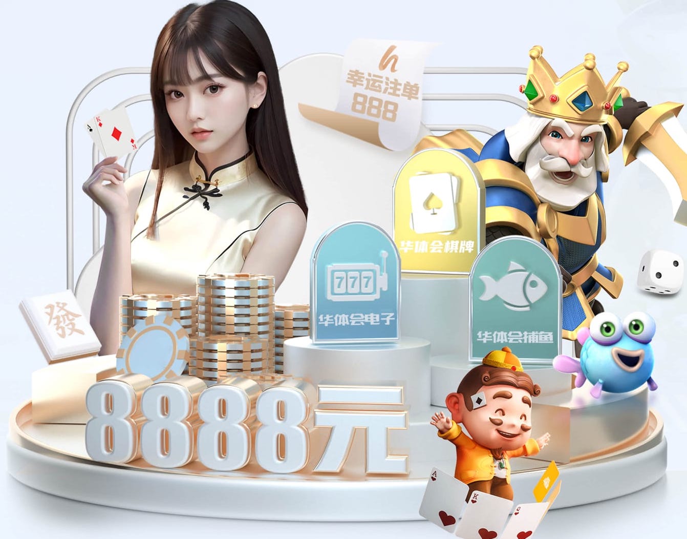 开云体育app 知己知彼：了解塑胶跑道材料分类，全方位健康运动！