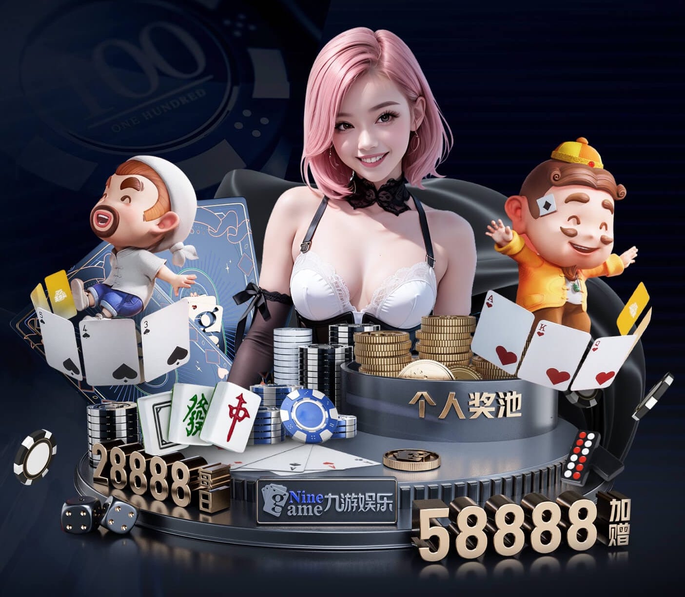 开云体育下载 乒乓球台尺寸都是一样吗