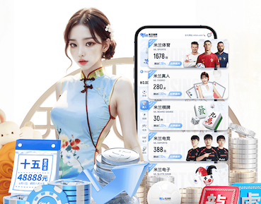 开云体育 小学训练篮球的器材有哪些